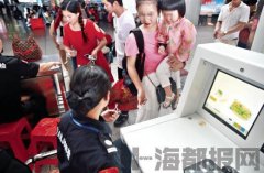 安阳保湿化妆水品牌排行榜(安阳保湿化妆水品牌排行榜前十名)