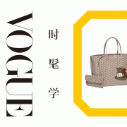 2017化妆包品牌排行榜(2018国产化妆品十大品牌)