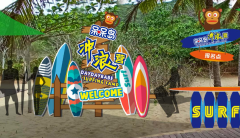 海南化妆水排行榜品牌大全(安装win10一直在海内存知己)