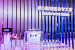 中国早化妆品牌排行榜(中国早的化妆品牌)