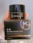 国货护妆品牌化妆霜排行榜(国货化妆品品牌十大排行)