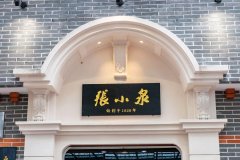 阳江化妆品品牌排行榜(阳江有化妆品专柜吗)