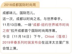 双流商场化妆品品牌排行榜(成都哪个商场化妆品牌全)