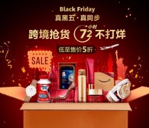 重庆控油化妆水品牌排行榜(重庆知名化妆品公司有哪些)