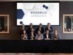 新亚化妆品牌排行榜(新亚化妆品牌排行榜前十名)