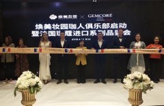 山西抗老化妆品品牌排行榜(山西化妆品生产企业)