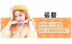 碎花连衣裙化妆品牌排行榜(碎花连衣裙化妆品牌排行榜)