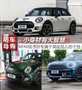 国外超迷你化妆品牌排行榜(国外化妆品品牌大全)