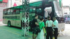 普宁影楼化妆品牌排行榜(普宁影楼化妆品牌排行榜前十)