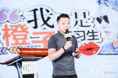 杭州化妆品品牌加盟排行榜(杭州化妆品连锁)