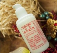 平价品牌化妆品排行榜名字(平价品牌化妆品排行榜名字大全)