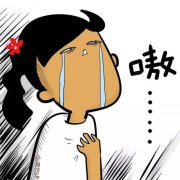 瑞士本地化妆品牌排行榜(瑞士本地化妆品牌排行榜前十)