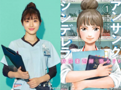 东京滤镜化妆品牌排行榜(日本妆品牌排行榜10强)