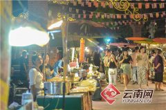 云南夜市化妆品牌排行榜(云南夜店排行榜)