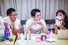 彝族品牌化妆品排行榜(彝族品牌化妆品排行榜前十名)