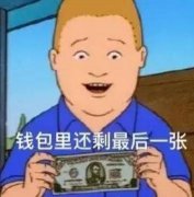 纽约闲置化妆品品牌排行榜(纽约闲置化妆品品牌排行榜新)