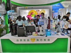 快餐品牌健康化妆品排行榜(快餐品牌健康化妆品排行榜新)