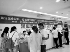 河南孕妇化妆水品牌排行榜(孕妇化妆水哪个牌子好)