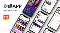 相亲婚礼化妆品牌排行榜(结婚照品牌排行)