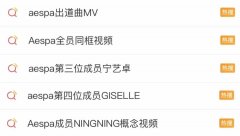 女团小众化妆品牌排行榜(女生美妆品牌排行榜)