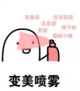 贵州化妆品十大排行榜品牌(名贵化妆品排行榜前十名)