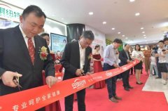 宜昌化妆品品牌排行榜(宜昌化妆品厂)