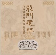 陶瓷化妆工具品牌排行榜(日用陶瓷品牌十大排名)