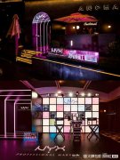 高校联名化妆品牌排行榜(化妆品牌子推荐)