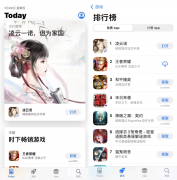 化妆游戏品牌排行榜(有哪些化妆游戏)