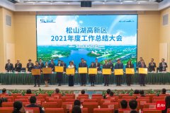 东莞国货化妆品品牌排行榜(东莞化妆品品牌企业排名)