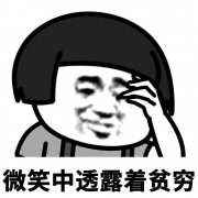 化妆品品牌价位排行榜(化妆品品牌价位排行榜大全)