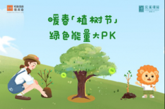 茶具礼盒化妆品品牌排行榜(茶具礼盒化妆品品牌排行榜大全)