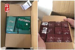 直销化妆品品牌排行榜大全(直销化妆品品牌排行榜大全)