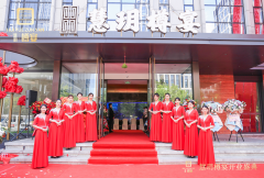 青岛订婚化妆品品牌排行榜(青岛订婚化妆品品牌排行榜大全)