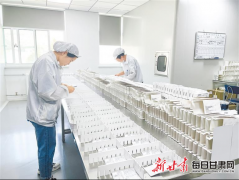 甘肃孕妇化妆水排行榜品牌(孕妇化妆品牌排行榜前十名)