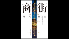 美依汇化妆品牌排行榜(美依汇护肤品到底怎么样)