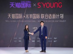 跨境化妆品品牌排行榜(跨境化妆品平台)