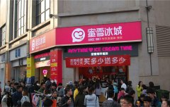 郑州化妆品品牌排行榜平价