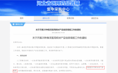 低端化妆镜品牌排行榜(女士化妆镜哪个品牌好)