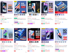 耐打的化妆品牌排行榜(耐打的化妆品牌排行榜前十名)