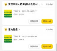 平民的化妆品牌排行榜(平价化妆品排行榜)