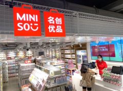 日本化妆品牌档次排行榜(日本妆品牌排行榜10强)