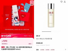 洗漱台化妆品品牌排行榜(洗漱台品牌排行榜前十名)