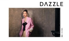 化妆品品牌排行榜中国(品化妆品品牌排行榜前十名)