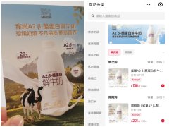 2022化妆品品牌排行榜(2020年化妆品牌排行榜)