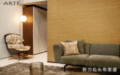 壁纸化妆品品牌排行榜(壁纸10大品牌)