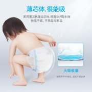 成都孕妇化妆品品牌排行榜(成都本地化妆品品牌)