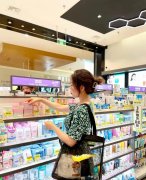 自主品牌化妆品排行榜大全(自主品牌化妆品排行榜大全图)
