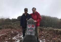 腾冲化妆品牌排行榜有哪些(腾冲旅游购物曝光)