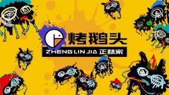 紫色外壳化妆品牌排行榜(紫色的化妆品)